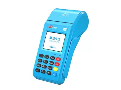 大兴安岭拉卡拉传统大POS机